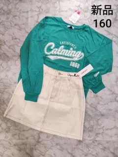 ピンクラテ　ラブトキシック　新品　カレッジルーズ長袖Tシャツと台形スカパン