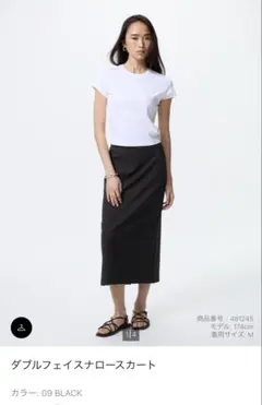 ユニクロ　ダブルフェイスナロースカート BLACK XS