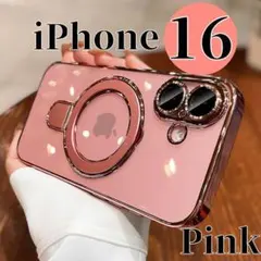 スマホケース　ピンク　iPhone16 リング付き magsafe対応 レンズ