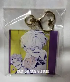 2026年最新】love song keyの人気アイテム - メルカリ