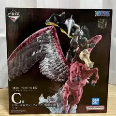 ワンピース 一番くじ EX C賞 ピエール＆ガン・フォール