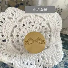 おはぎ様 リクエスト 2点 まとめ商品