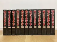 2025年最新】デアゴスティーニ ウルトラマンの人気アイテム - メルカリ