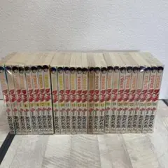 0497 タッチ全巻