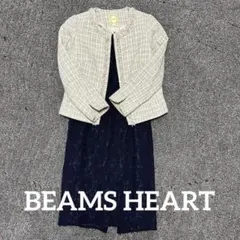 beams ワンピース&ジャケットセット　フォーマル