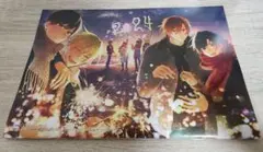 コミックジーン　1月号　付録カレンダー　2024