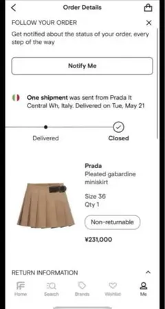prada プリーツスカート　ベージュ 36のサムネイル