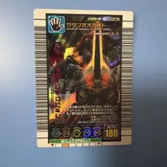 甲虫王者ムシキング サタンオオカブト アダーコレクション2006セカンド