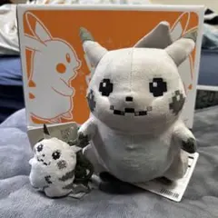2026年最新】ぬいぐるみ はじまりのピカチュウの人気アイテム - メルカリ