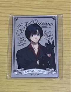 サカモトデイズ シークレットカフェ バー 南雲