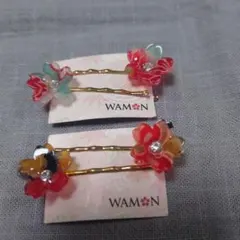 和柄 ヘアピン2点セット