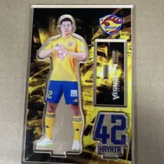 オリックス・バファローズ 中川圭太 アクリルスタンド Amazon.co.jp: 中川圭太 コロチャレ C賞 アクリルスタンド アクスタ