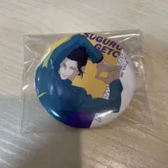 2026年最新】じゅじゅフェスの人気アイテム - メルカリ