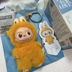 PIN FOR LOVE イニシャルラブブ ぬいぐるみペンダント【Y】