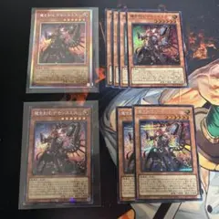 魔を刻むデモンスミス