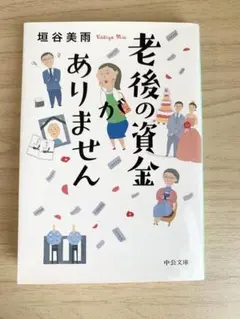 Item thumbnail for item 3dd60bf4-e305-4c6b-9907-f22a292d6dc1