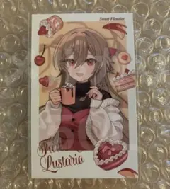 にじさんじ フレン・E・ルスタリオ ランダムチェキ風カード