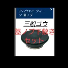 Item thumbnail for item 2244a4ad-ae9f-4e10-8da5-0a72bbc566b9