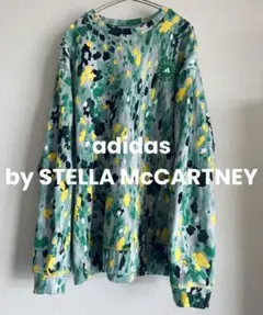 Item thumbnail for item a9c498c6-1f52-423e-b128-cfe3b95ed270