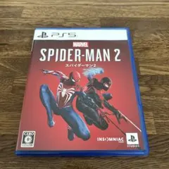 しをん様 リクエスト 2点 まとめ商品