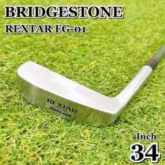 2026年最新】rextarの人気アイテム - メルカリ