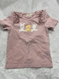 panpantutu アニマルトップス　90センチ