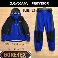 ダイワ　プロバイザー　レインウエア Amazon.co.jp: ダイワ スーツ DR－15020ブラック XL