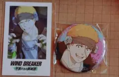 WIND BREAKER ウィンヒロ 柘浦 大河 缶バッジ フォトカ セット