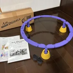 AIR DRIBBLE ドリブル練習用具のサムネイル
