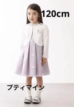 プティマイン コサージュ付き 花レースワンピース ジャケットセット セレモニー