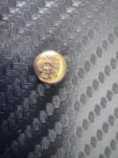 金豆金小豆ナゲット1g投資刻印あり ハンドメイド最安値 - メルカリ