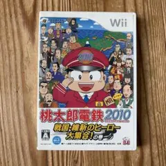 桃太郎電鉄2010 戦国・維新のヒーロー大集合!の巻 - メルカリ