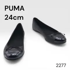 PUMA プーマ　soft f foamフラットパンプス　ブラック