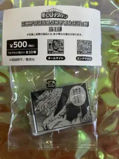 THE ジャンプショップ 神保町 ヒロアカ ホークス カプセルトイ