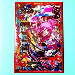 クロスブレイド　マアム 楽天市場】DQダイの大冒険 クロスブレイド X1-016 マァム R