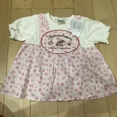 マロンクリーム　ワンピース　新品未使用品のサムネイル
