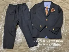 green label relaxing フォーマルスーツ4点セット