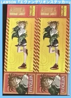 Item thumbnail for item 11f74088-51b3-490f-b3fb-0f8fc013bde2