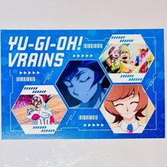 Ai ポストカード 特典 共に カドスト スキマストア 遊戯王VRAINS