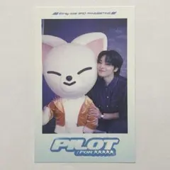straykids スキズ アイエン トレカ80 - メルカリ