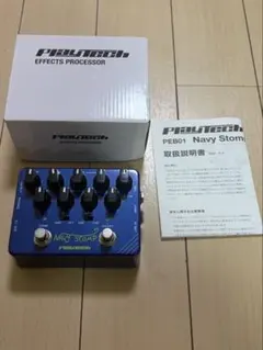 Playtech Navy stompベース用プリアンプ - メルカリ