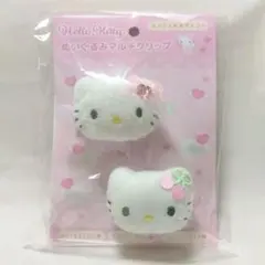 ハローキティ ぬいぐるみマルチクリップ エンジェル＆チェリー サンリオ