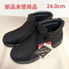 2025年最新】アサヒトップドライの人気アイテム - メルカリ