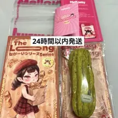 こまい様 リクエスト 3点 まとめ商品