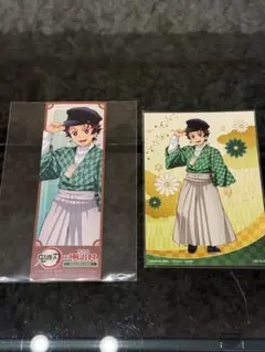 鬼滅の刃 明治村 コラボ 竈門炭治郎 アクスタ - メルカリ