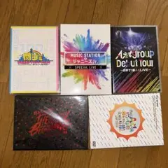 2025年最新】MUSIC STATION × ジャニーズJrの人気アイテム