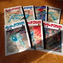 Item thumbnail for item ec2867ed-80a8-4fca-8af8-44d90ef52258