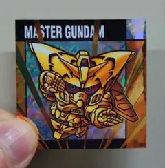 SDガンダムスナック2 マスターガンダム&ガンダムシュピーゲル