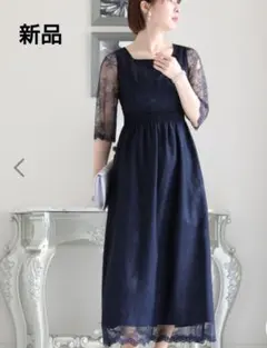 PourVous　パーティードレス