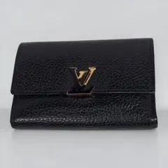 ルイヴィトン カプシーヌ コンパクト IC搭載 三つ折り財布 ブラック 핑크